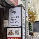 In 뷰티