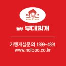 아성글로벌 주식회사 이미지