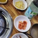 맛집동태와민물새우 이미지