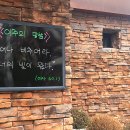 이*주 이미지