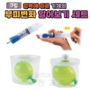 두현과학 이미지