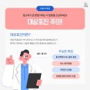 안내과의원 이미지
