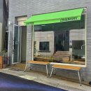 Space 09-0 | [서울/마포구] 성산동 신상 카페 오샤베리｜일본 현지보다 더 맛있는 호지차라떼