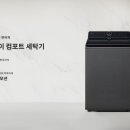 이마트 파주운정점(1) 이미지