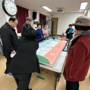 광원아파트경로당 이미지