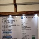설혜인Hi뷰티 이미지