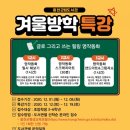 서석도서관 이미지