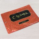 침스생빛한의원 이미지