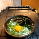 충렬대로238번길 이미지