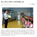 유앤미어린이집 이미지