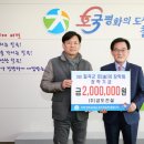 금도건설㈜ 이미지