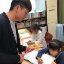 성동좋은이웃지역아동센터 이미지