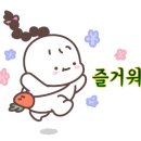 한빛스퀘어 이미지