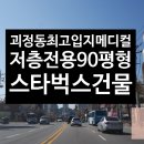 하정메디컬 이미지