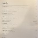 피자투어 이미지