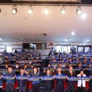 창원시설공단 창원축구센터