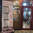 미트빌 이미지