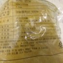 다진식품 - 광산구 | 다진식품