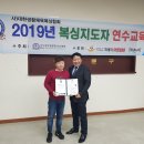 용인대 엘리트복싱 체육관 이미지