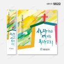 성일목장 네이버블로그