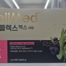 시아농장 | CellMed셀메드시아플렉스엑스세립,정제(전국택배가능)