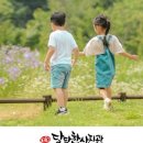 달달사진관