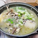 대청호 맛집/ 대전맛집/ 오동 황토방 식당 !