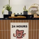 아뜨베 | [ 김포 장기동 ] 아뜨베 김포점 내돈내산 후기