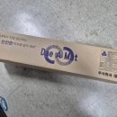 (주)엘인코