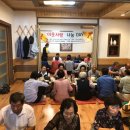 해성중학교 이미지