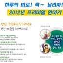 순실장 티스토리