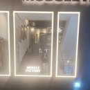 머슬 앤 필라테스 | 진주 머슬팩토리24×앤필라테스 시청점 후기
