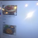 소미네일 - 수원시 영통구 영통로 100 | 소미네일