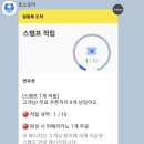 연우연 이미지
