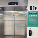 바다상회 | 평택소사벌 맛집 바다상회 평택점 가족외식 후기