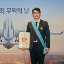 금탑 이미지