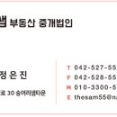 포도알약국 이미지