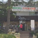 스넥테라스 이미지