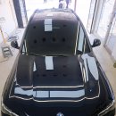 우이세차장 이미지