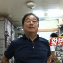 황보밀면 이미지