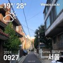 영동석유 이미지