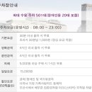 영화의전당 화장실 이미지