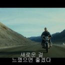 에코그라드호텔 이미지