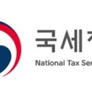 가가용역 이미지