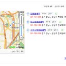 원마을세탁 이미지