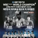 예산복싱체육관 이미지