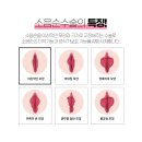 골든발란스의원 이미지