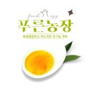 최병철농장 이미지