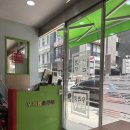 우리콩순두부 | 두부요리 끝판왕! 서울 강동구 맛집 우리콩순두부 방문후기🥢