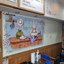 고봉민김밥매곡점 이미지